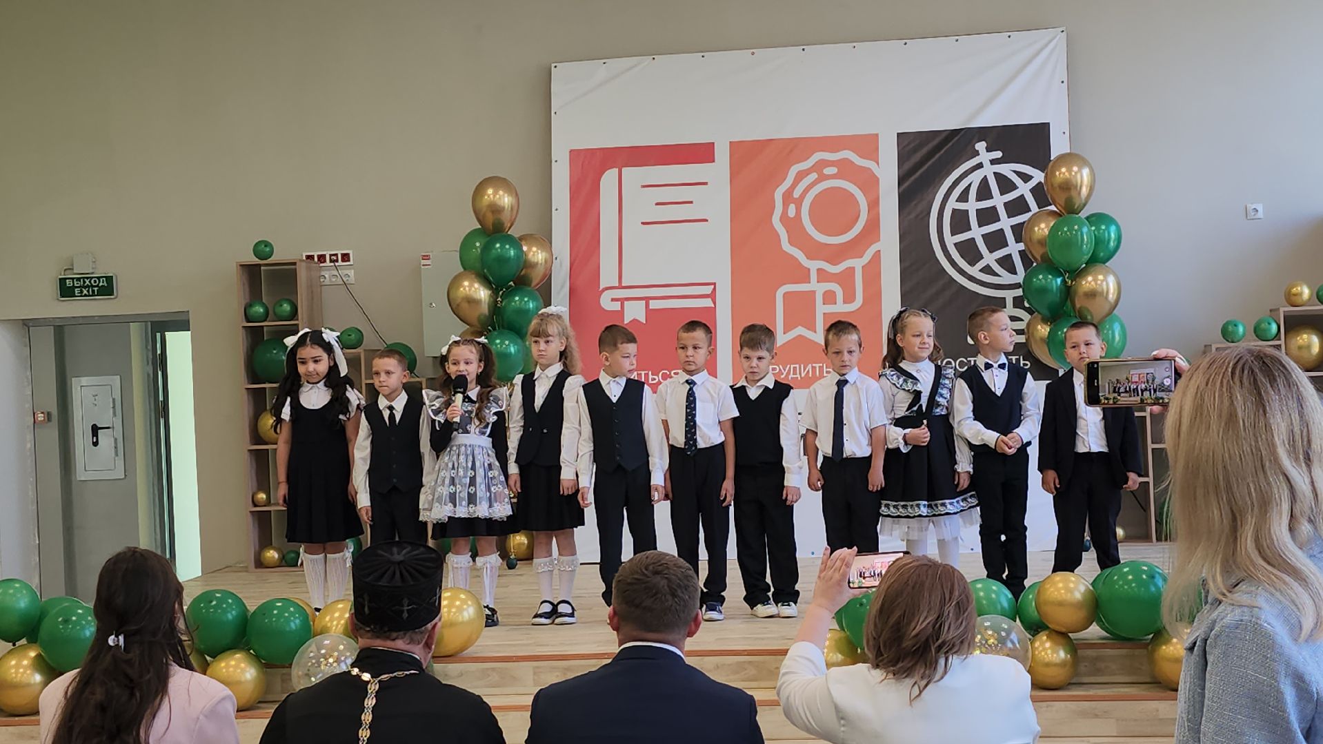 серпухов, подмосковье, открытие школы, 1 сентября,