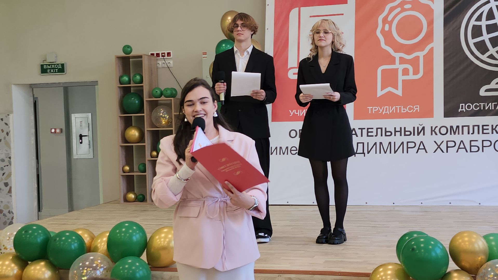 серпухов, подмосковье, открытие школы, 1 сентября,