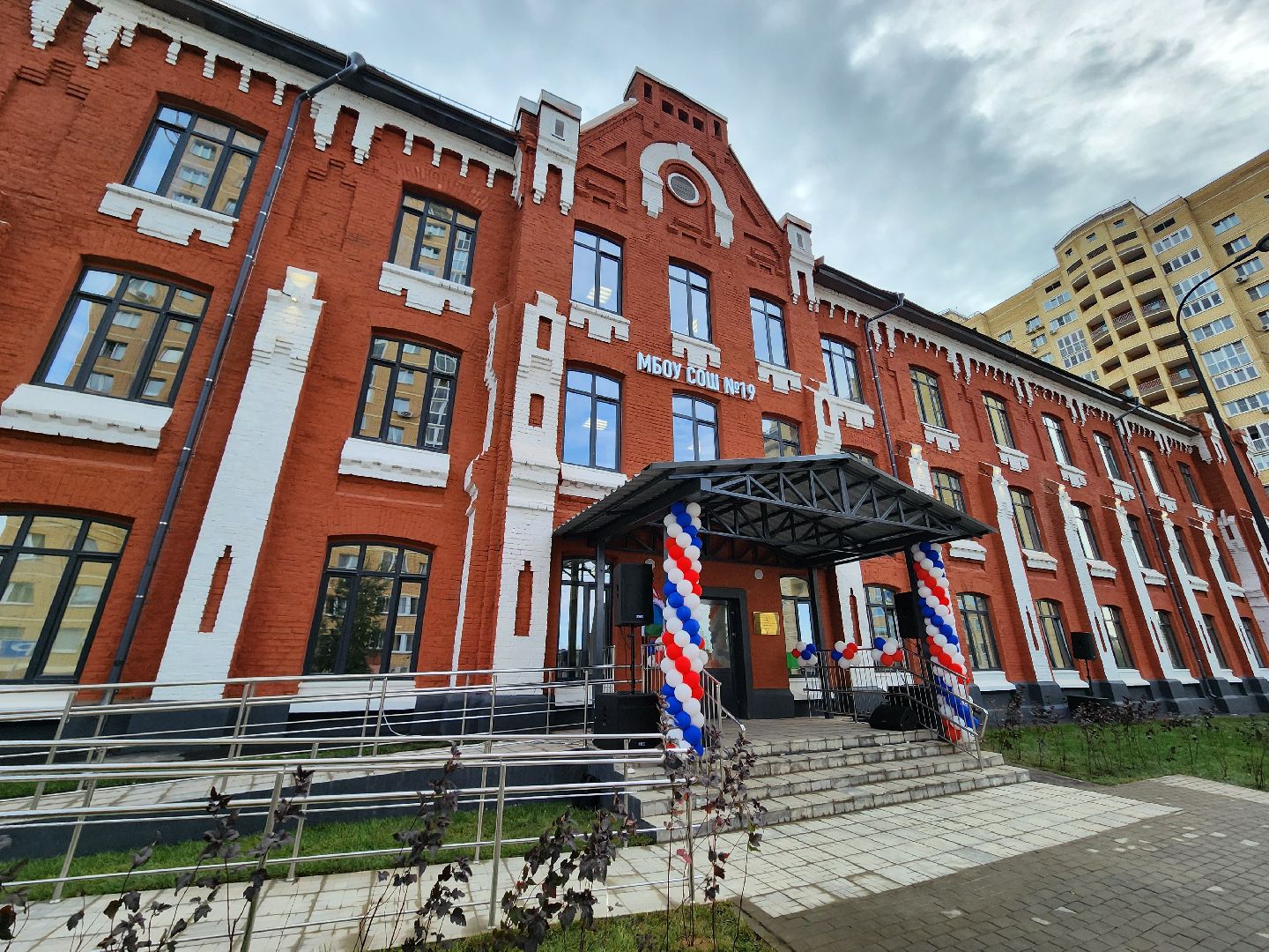 мытищи, новая школа,