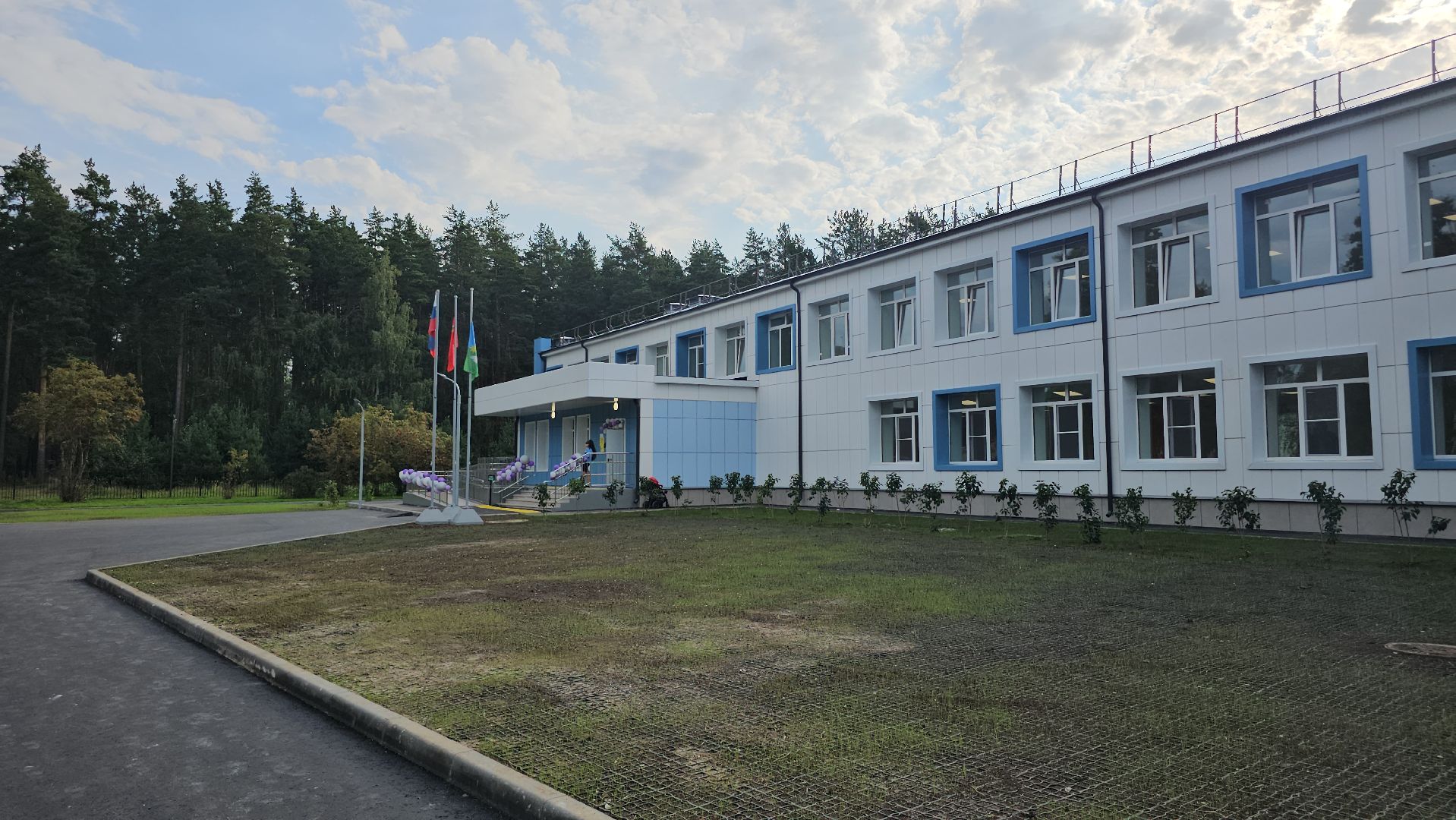 Белоомут Школа 1Сентября Капремонт Образование,