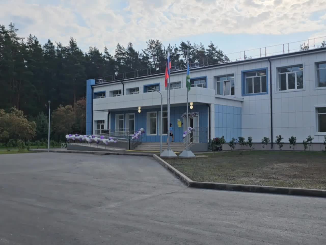 /mediabank_mount//80086/a1d76f68472fc0f2f8173bca810fa71c.jpg