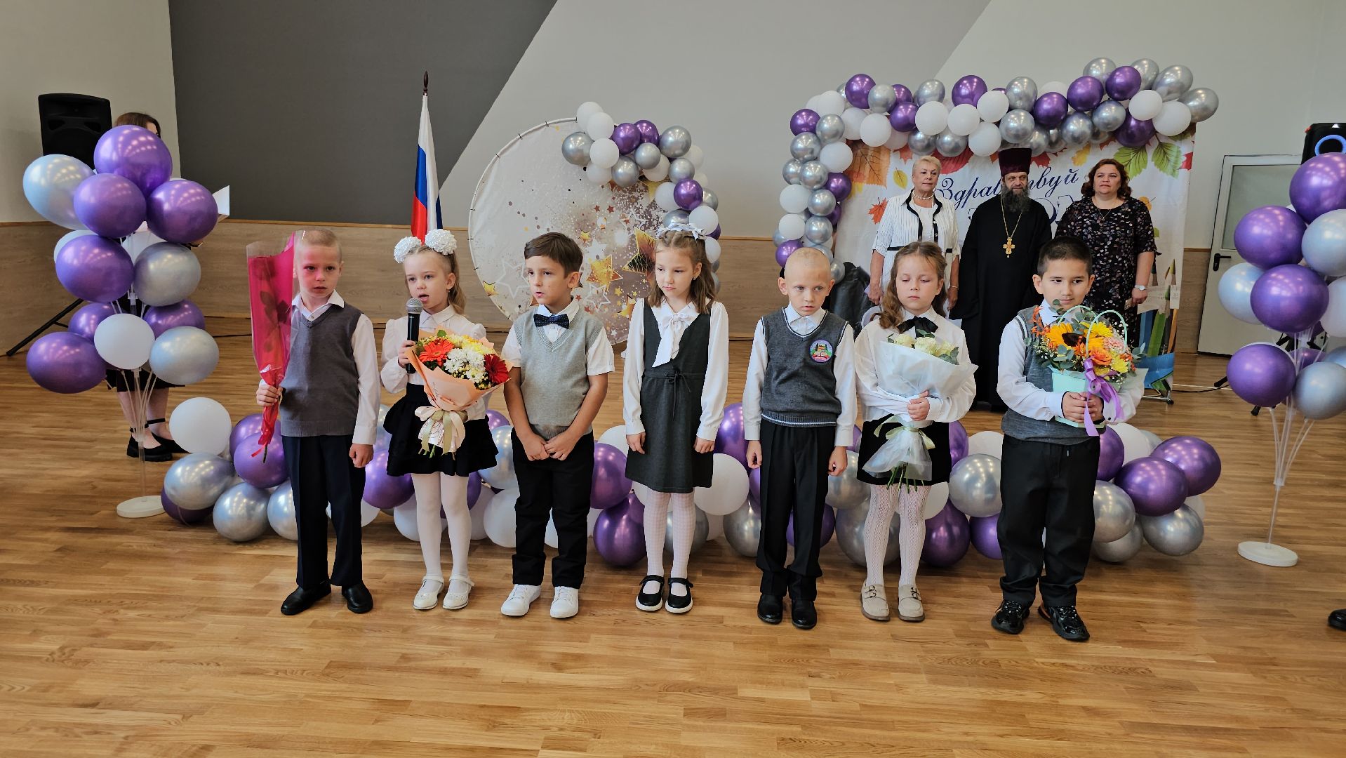 Белоомут Школа 1Сентября Капремонт Образование,