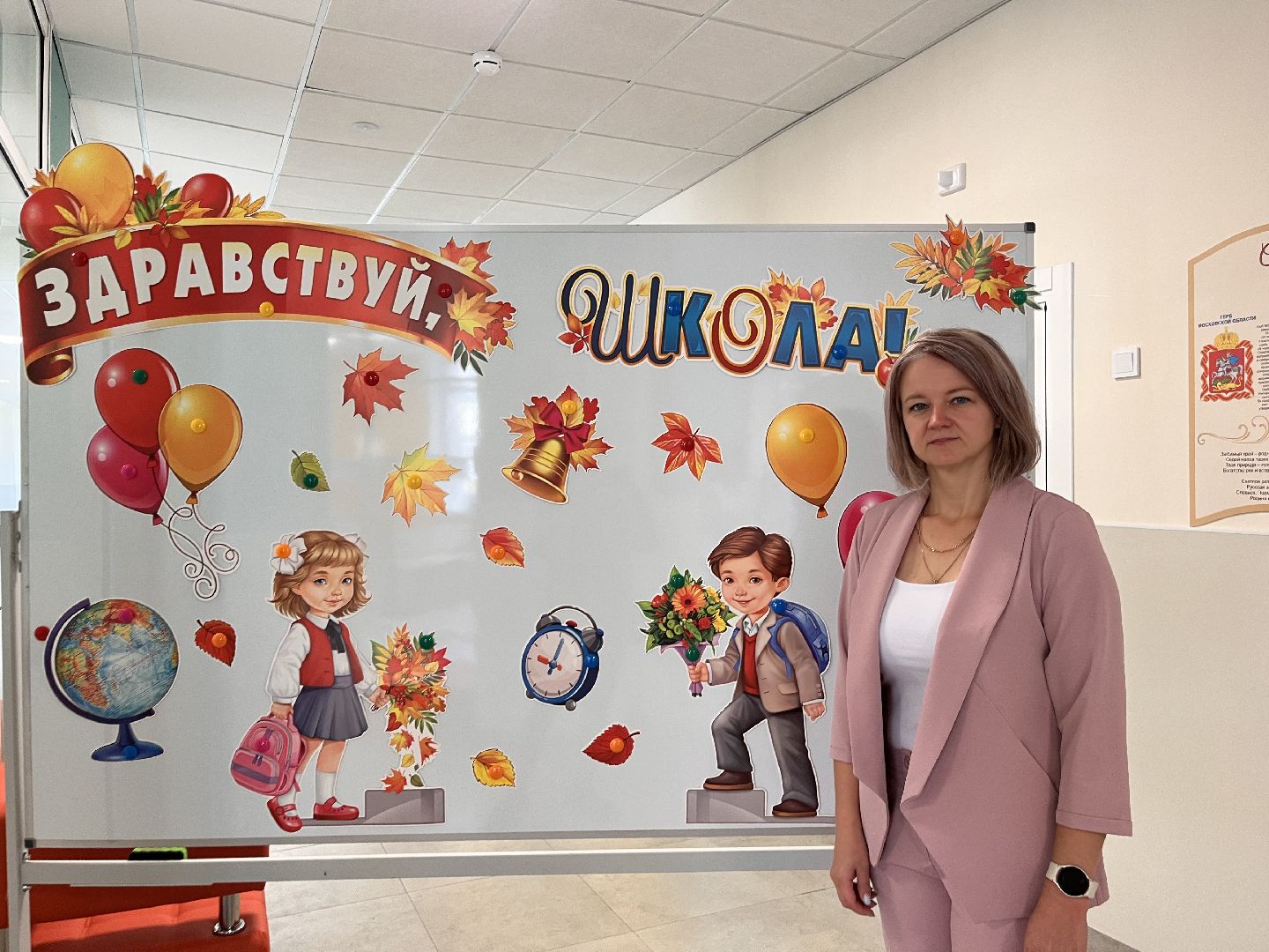 шатура, Шатура 2025, шатура образование, шатура новости,