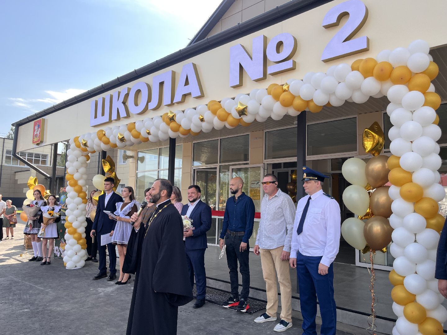 шатура, Шатура 2025, шатура образование, шатура новости,