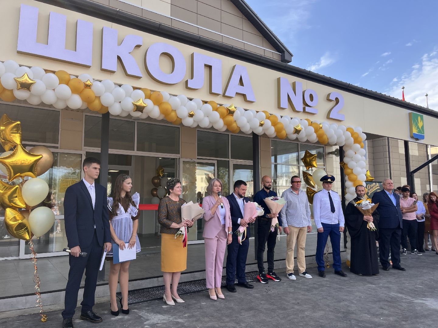 шатура, Шатура 2025, шатура образование, шатура новости,