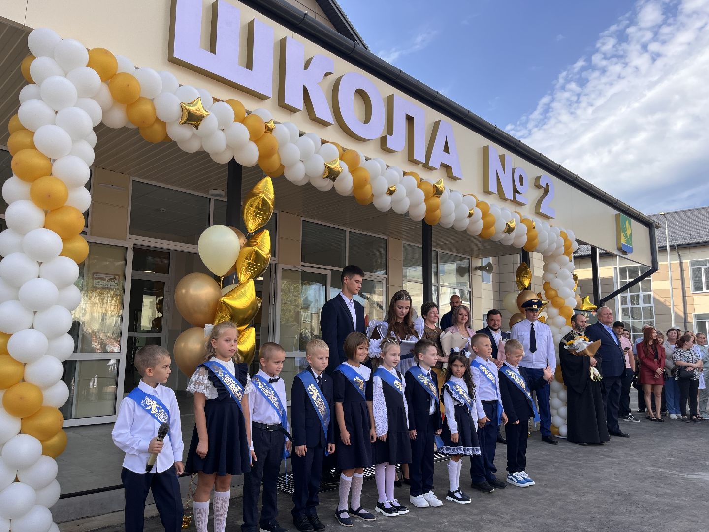 шатура, Шатура 2025, шатура образование, шатура новости,