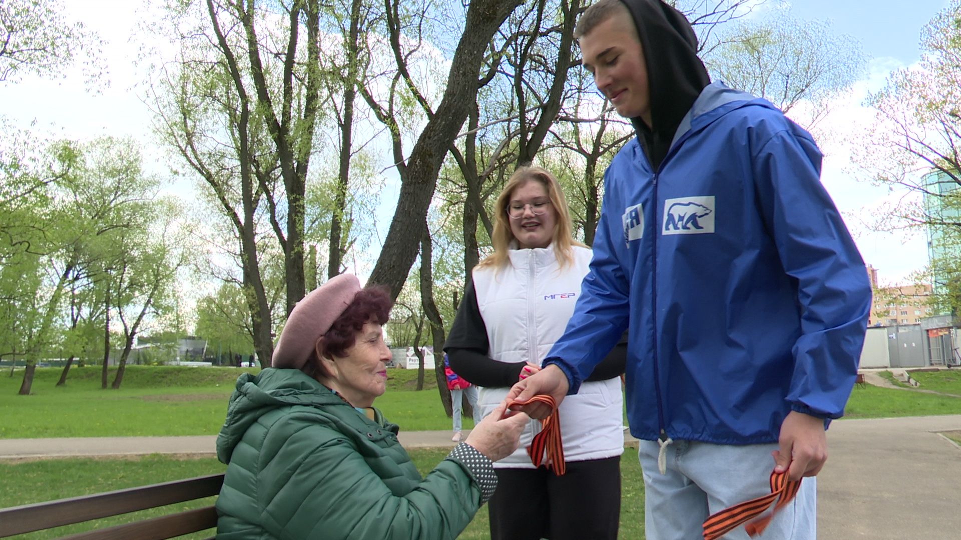 Реутов, День Победы, волонтёры, Георгиевская лента, память