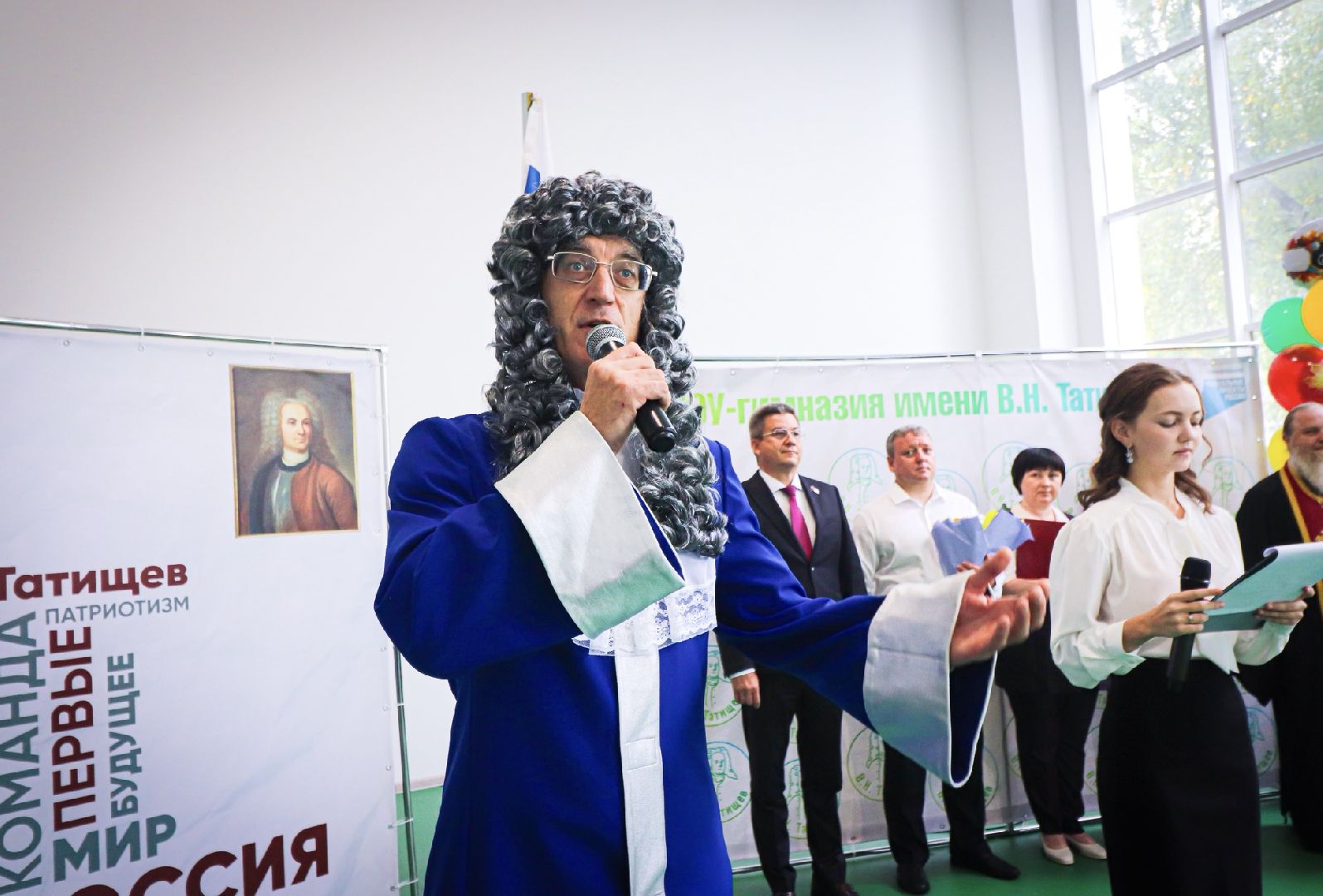 клин, дети, день знаний,  образование,