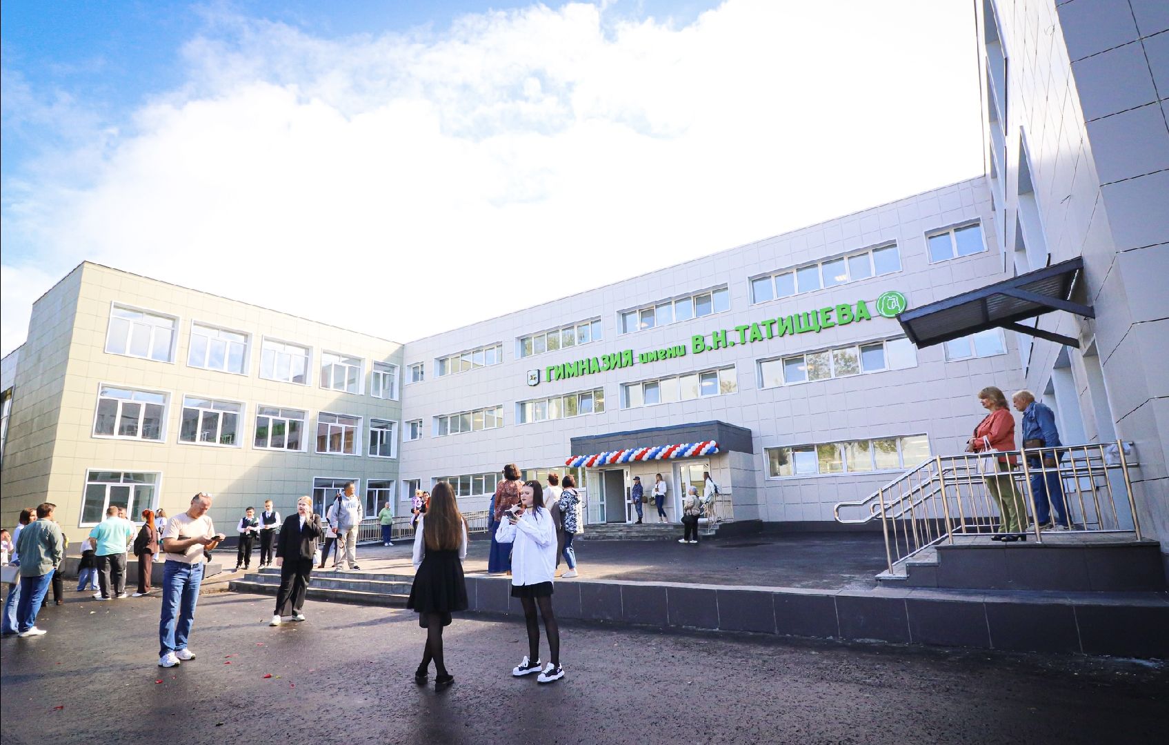 клин, дети, день знаний,  образование,