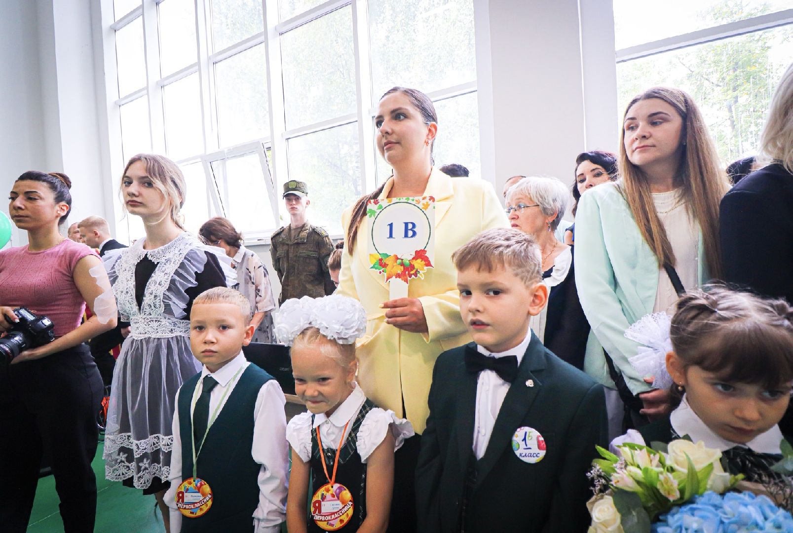 клин, дети, день знаний,  образование,