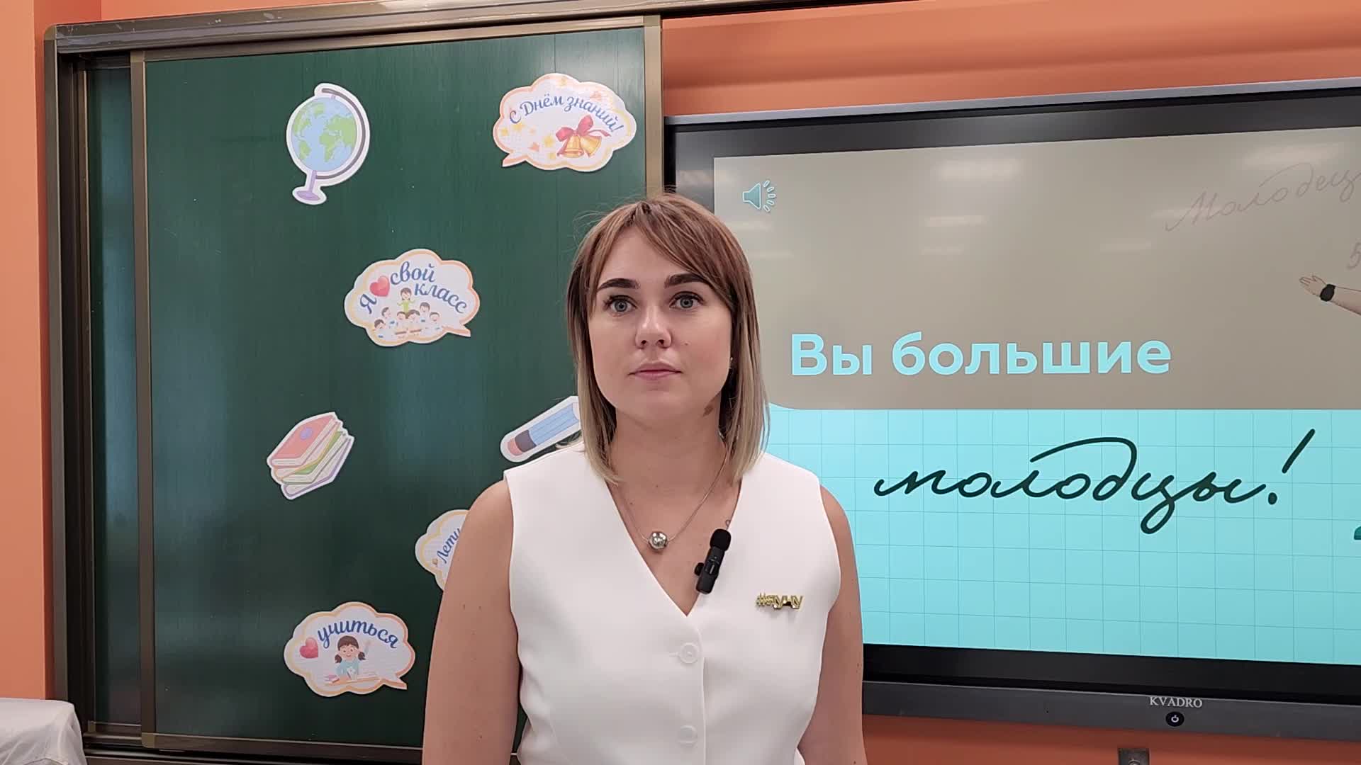 /mediabank_mount//80095/839234f0e3592c118c30e50053cf6556.jpg