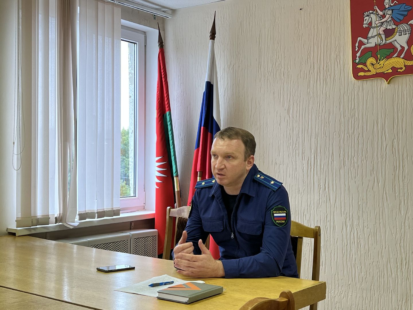 Мошенники , Прокуратура Талдома ,