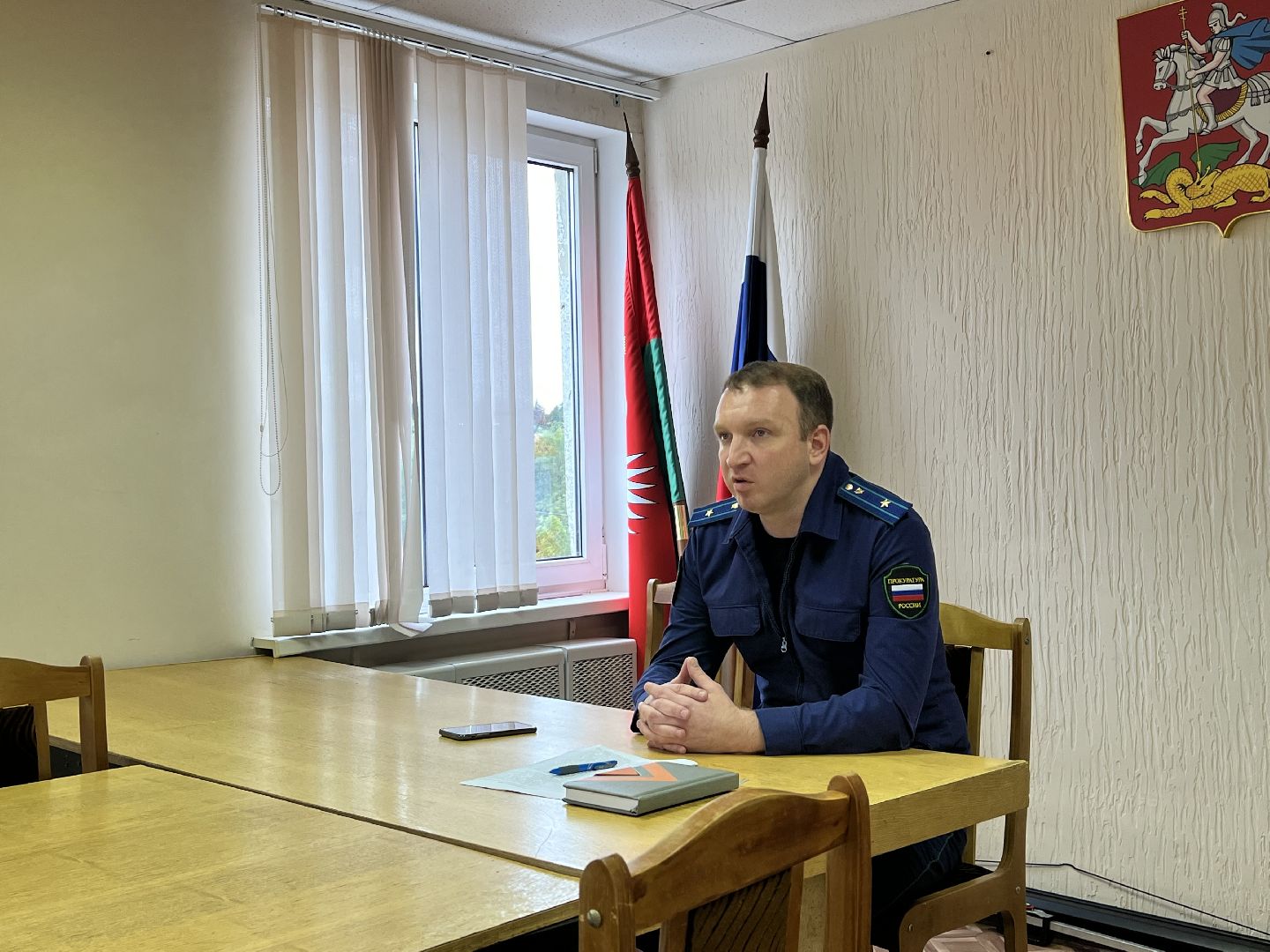 Мошенники , Прокуратура Талдома ,