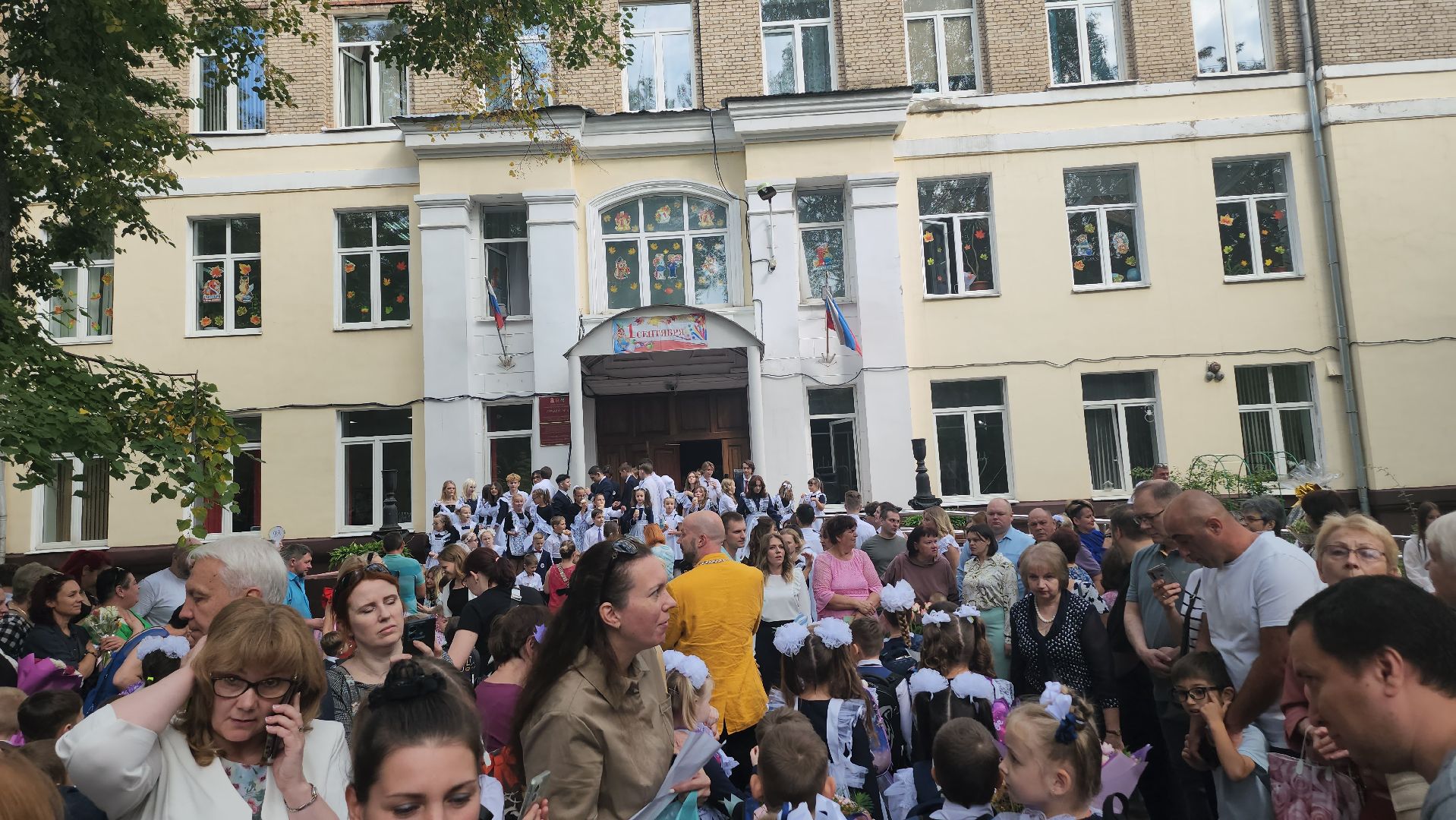 Люберцы, 1 сентября, спектакль, 4й лицей,