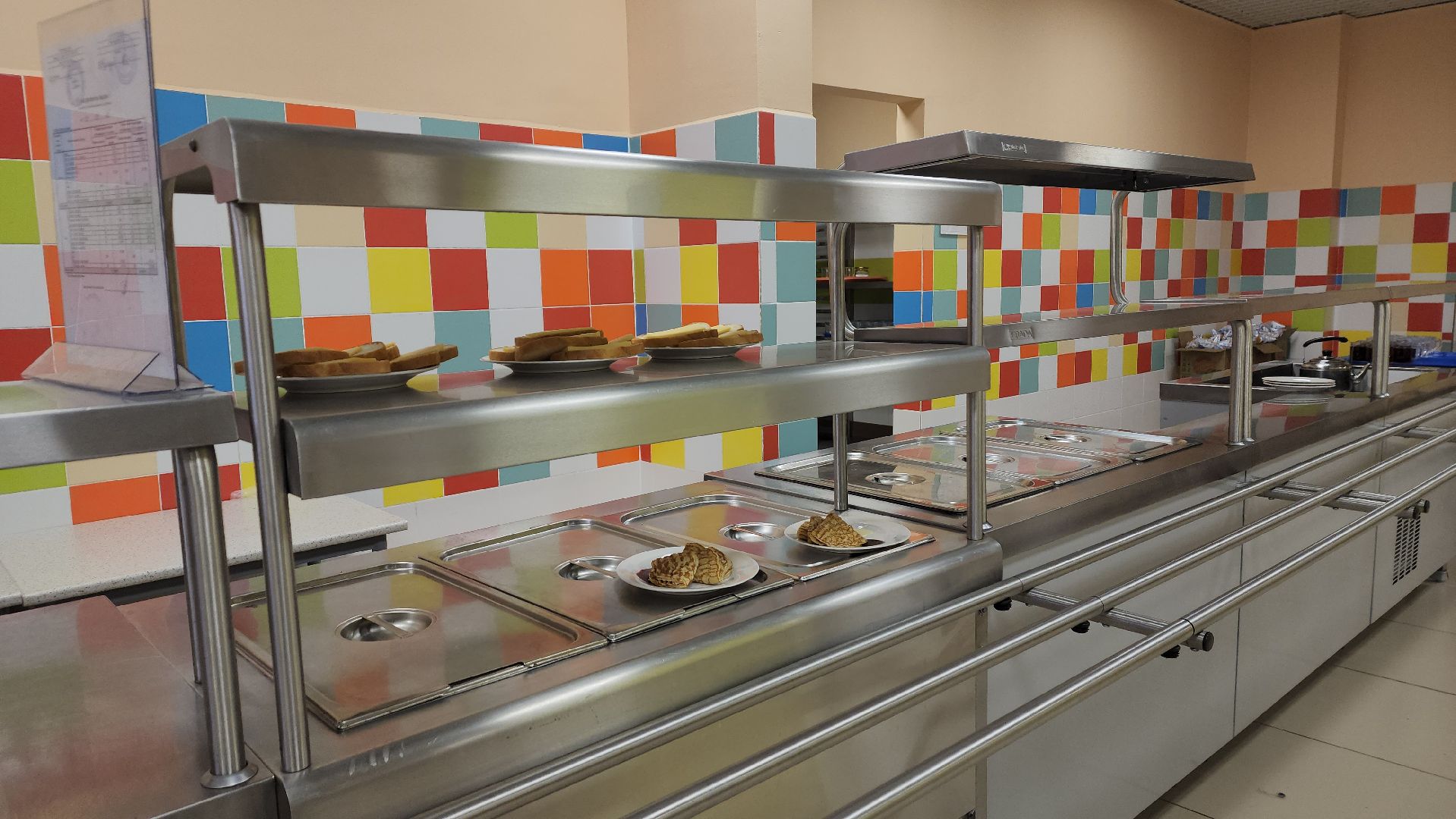 ашукино, ашукинский образовательный комплекс, столовая, школьная столовая, новое меню,мороженое, блюда, чай, меню в столовой, меню новые блюда, школьники,