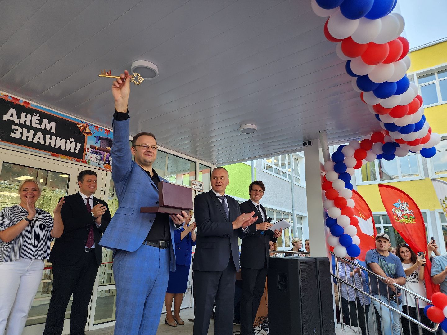 фрязино, 1 сентября, первоклассники подмосковья, капитальный ремонт школы,