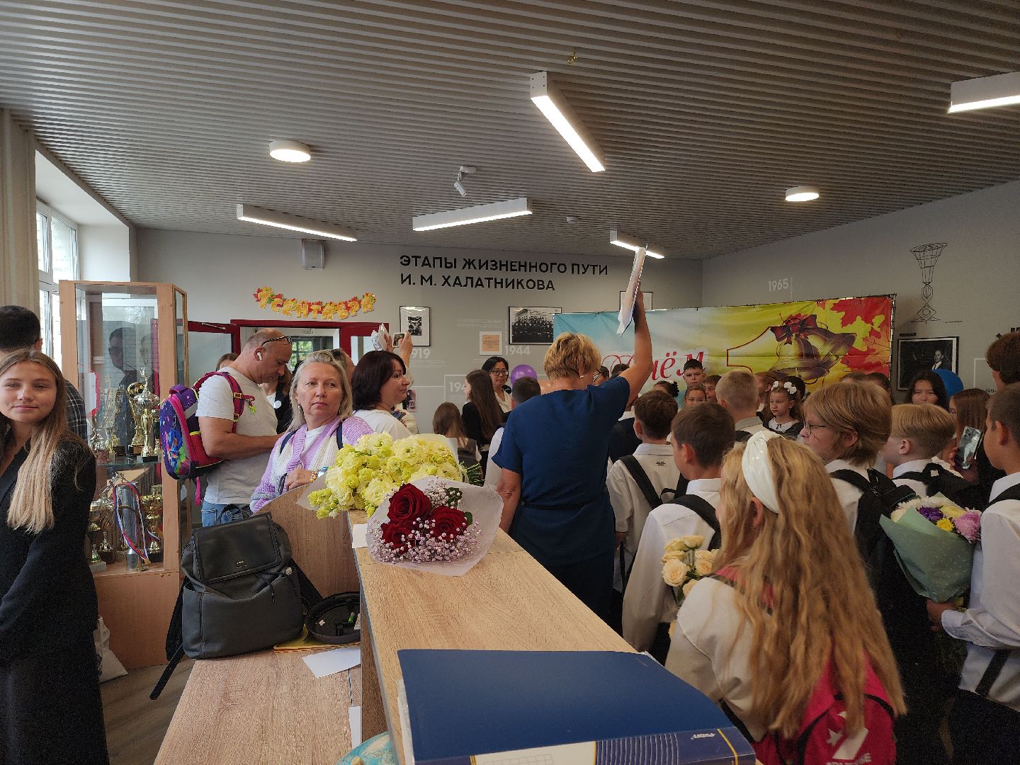 Черноголовка, 1 сентября, Образование,