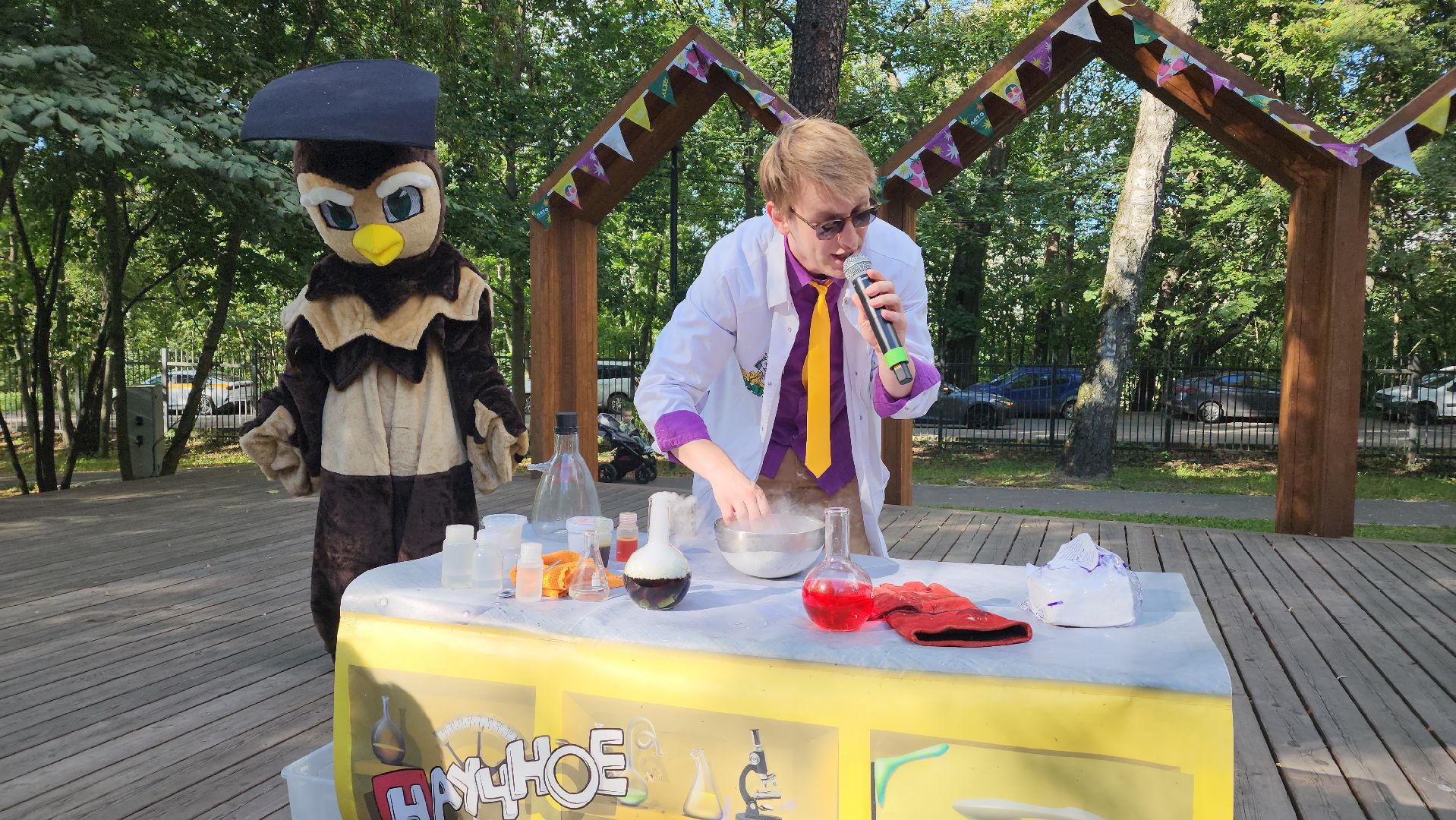 день знаний, праздник,  парк, лосино-петровский,