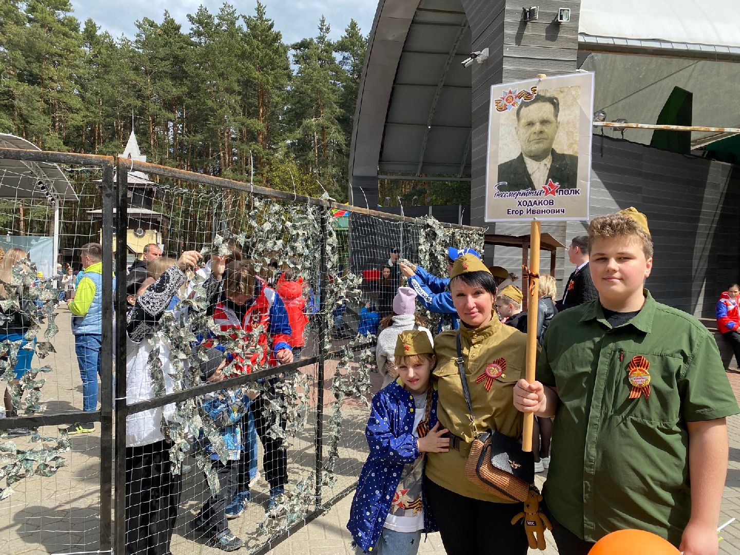 Домодедово, маскировочные сети, СВО, День Победы, 9 Мая