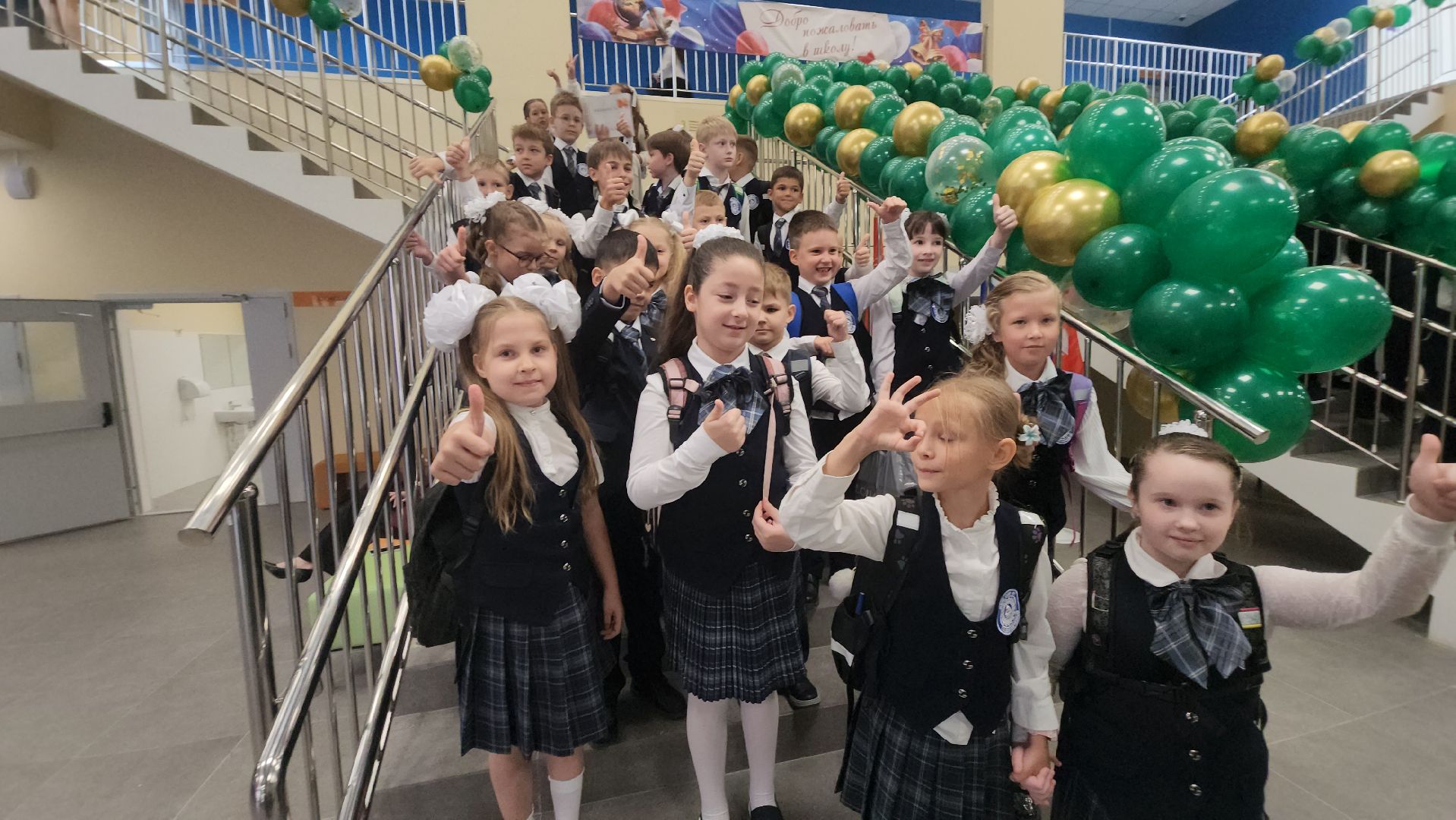 долгопрудный, 11 школа, новая школа на 550 мест, вторая смена, профильные классы,