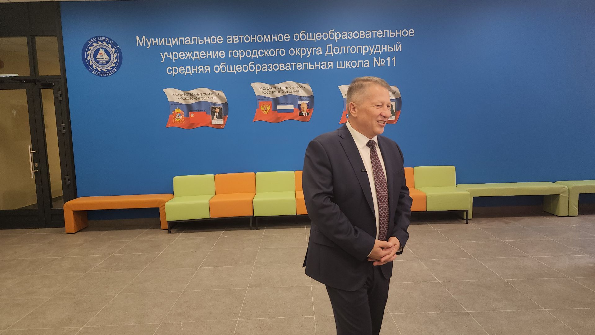 долгопрудный, 11 школа, новая школа на 550 мест, вторая смена, профильные классы,