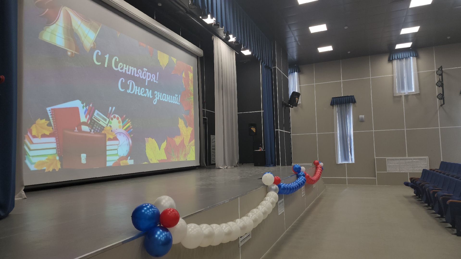 долгопрудный, 11 школа, новая школа на 550 мест, вторая смена, профильные классы,