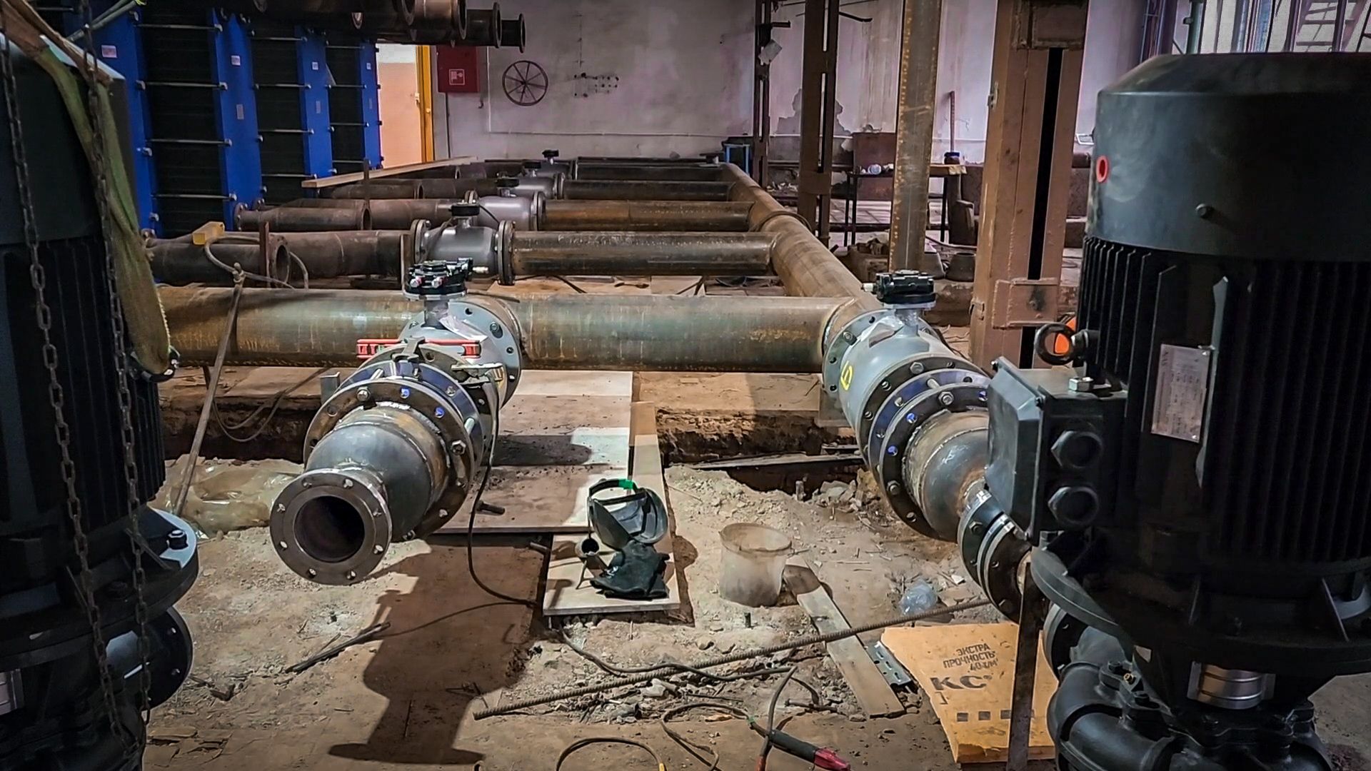 бронницы, подготовка к отопительному сезону , ремонт котельной в бронницах,