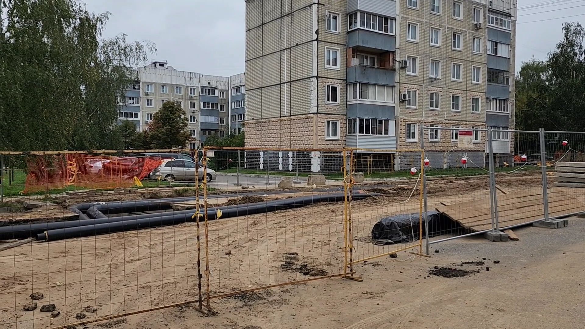 бронницы, строительство теплосетей в бронницах, жкх,