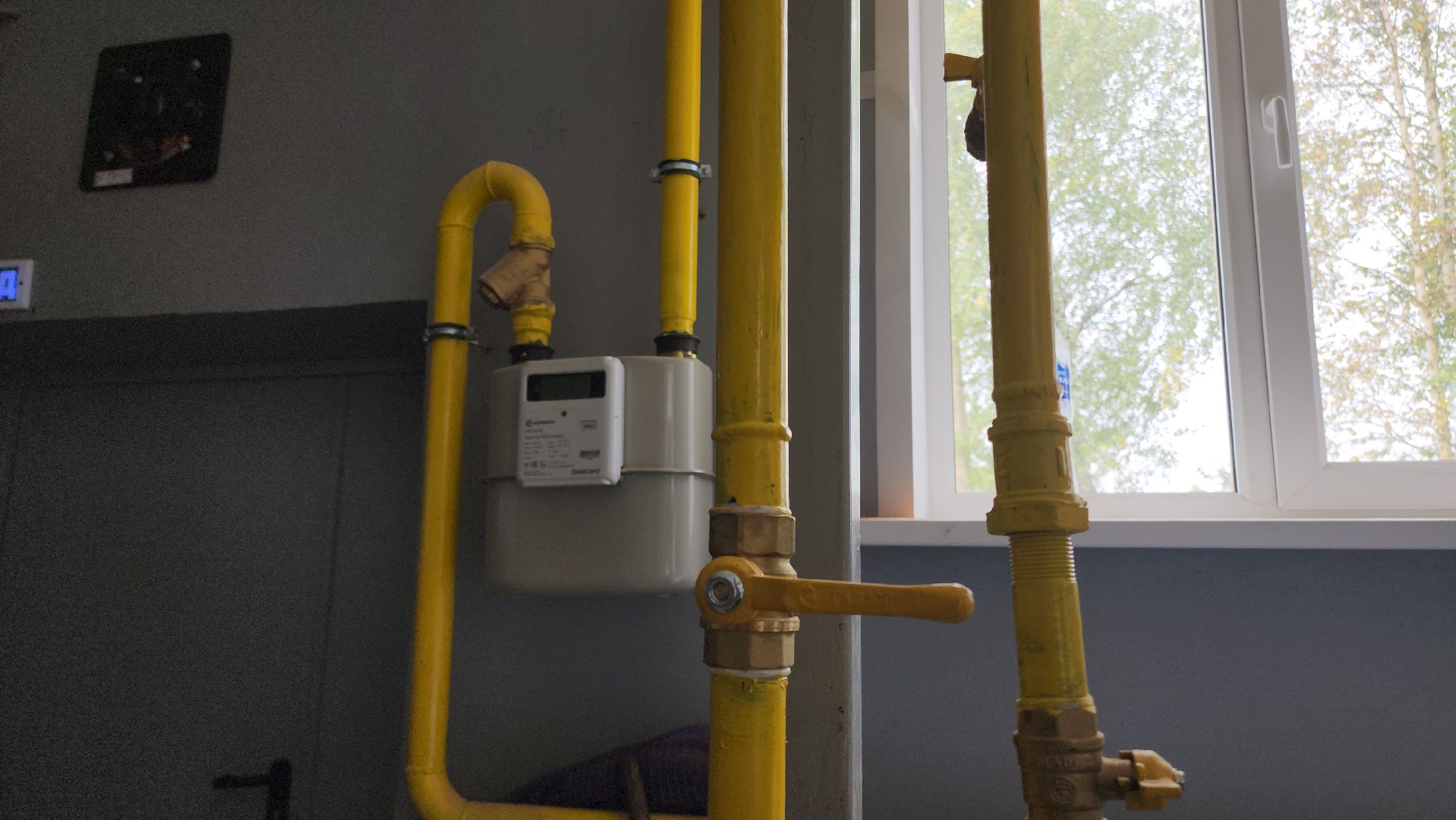 Егорьевск, Подмосковье, Московская область,