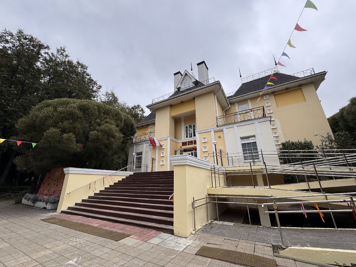 Капитальный ремонт МКД, ЖКХ Одинцовского округа, Выездная администрация,