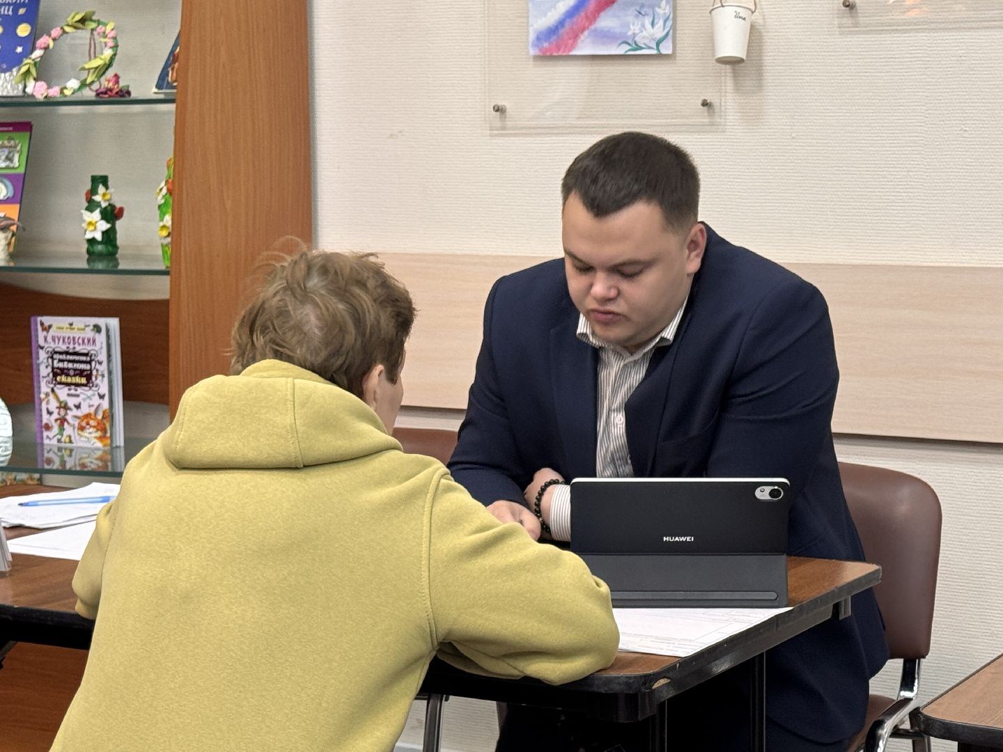 Капитальный ремонт МКД, ЖКХ Одинцовского округа, Выездная администрация,