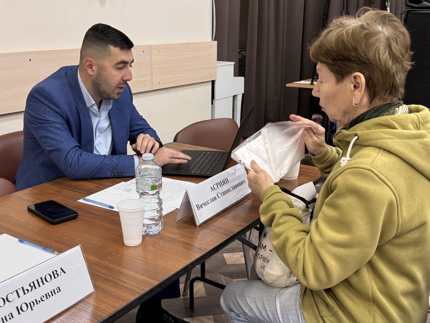 Капитальный ремонт МКД, ЖКХ Одинцовского округа, Выездная администрация,