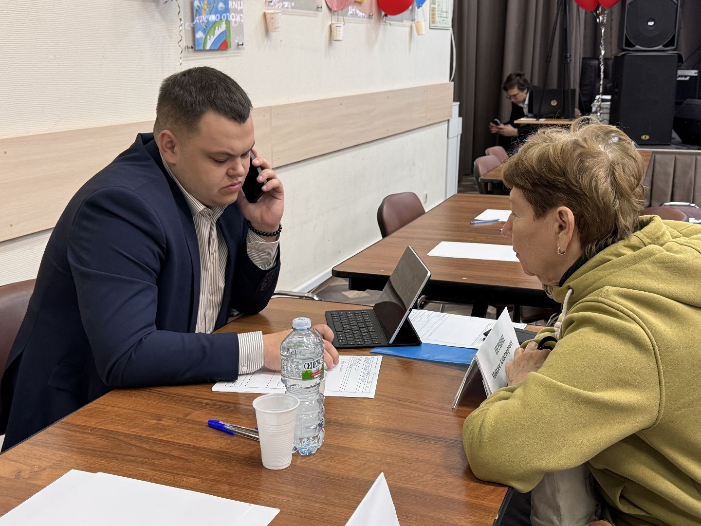 Капитальный ремонт МКД, ЖКХ Одинцовского округа, Выездная администрация,