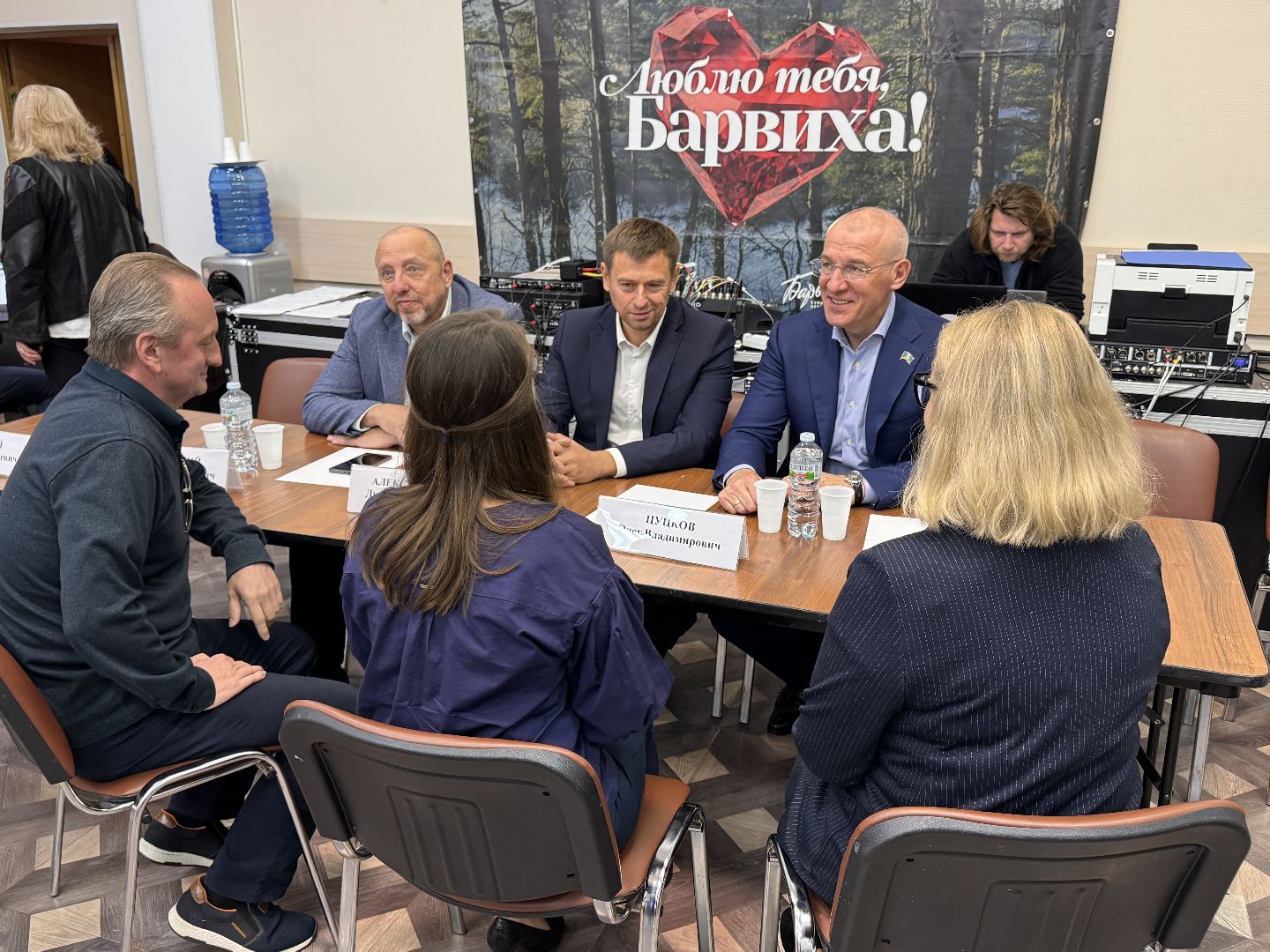 Капитальный ремонт МКД, ЖКХ Одинцовского округа, Выездная администрация,