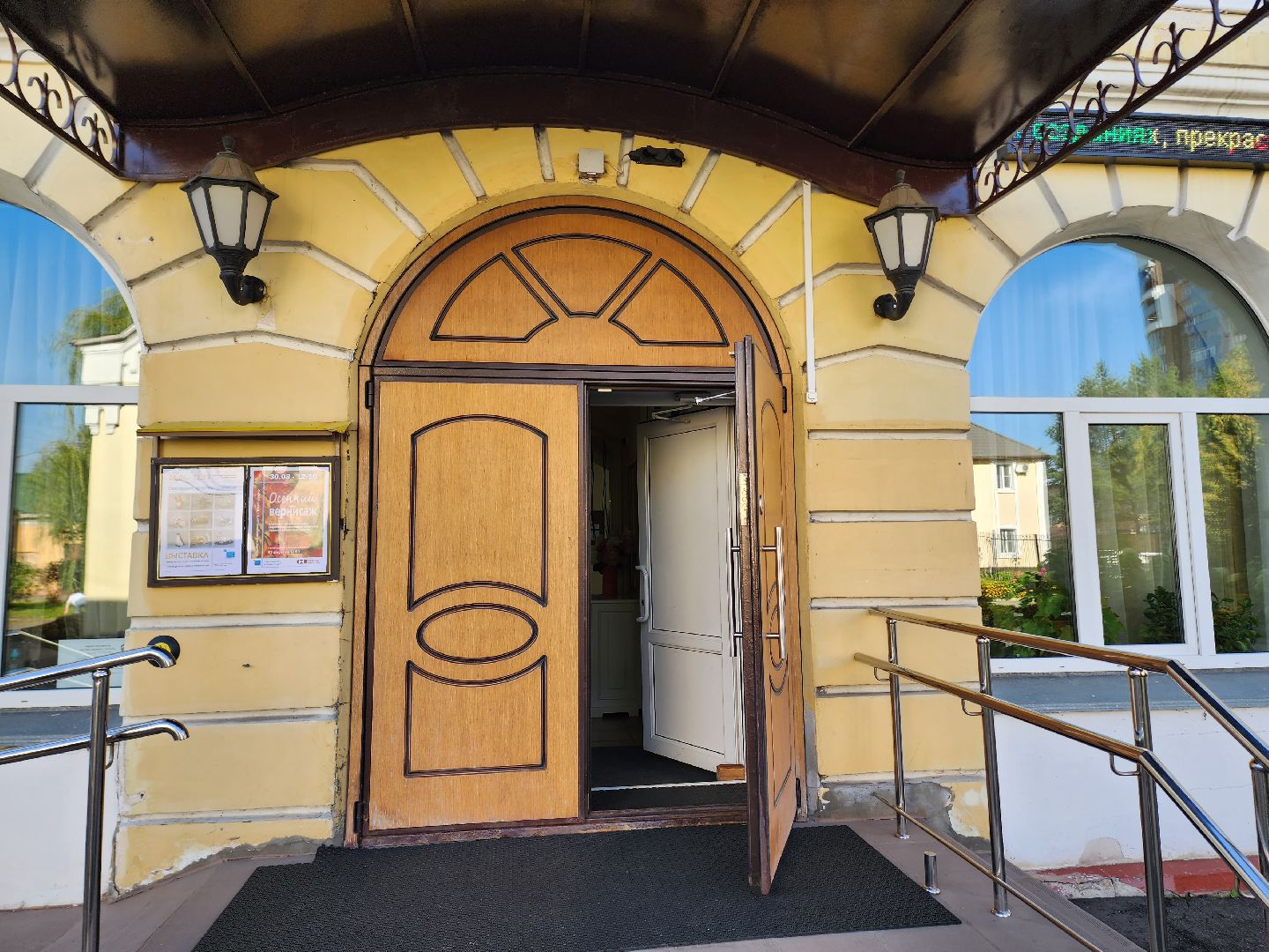 солнечногорск, искусство , творчество , живопись, нейросеть ,