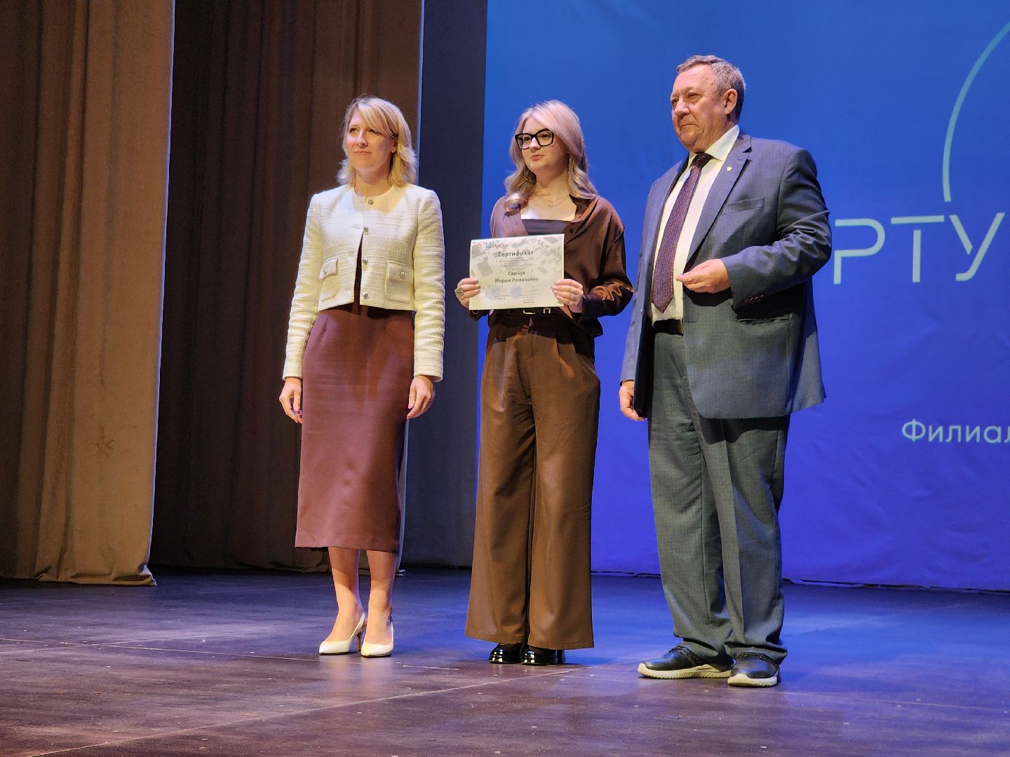 фрязино, день первокурсника, начало нового учебного года, студенты, университет,