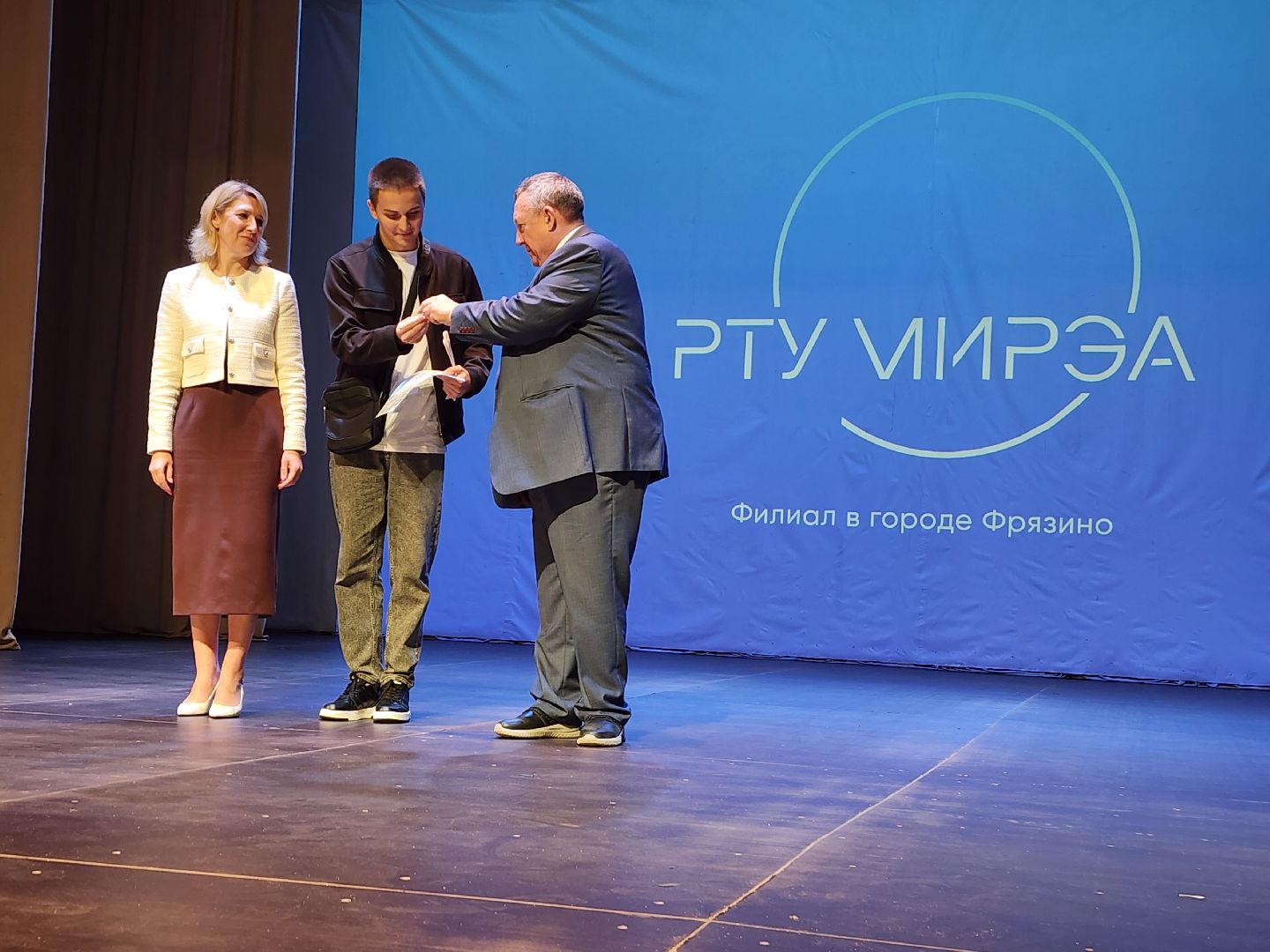 фрязино, день первокурсника, начало нового учебного года, студенты, университет,