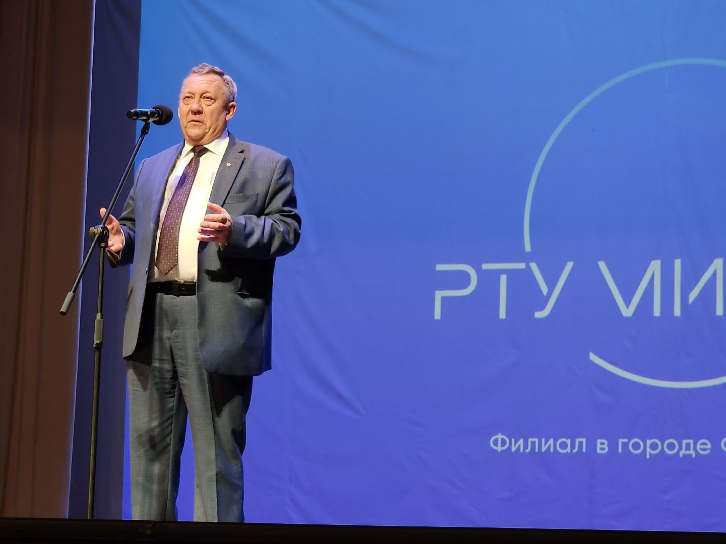 фрязино, день первокурсника, начало нового учебного года, студенты, университет,