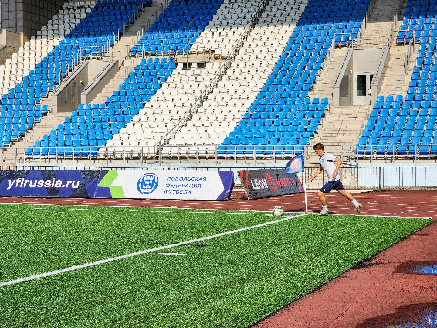 подольск, спорт, витязь, футбол, спортшкола витязь,