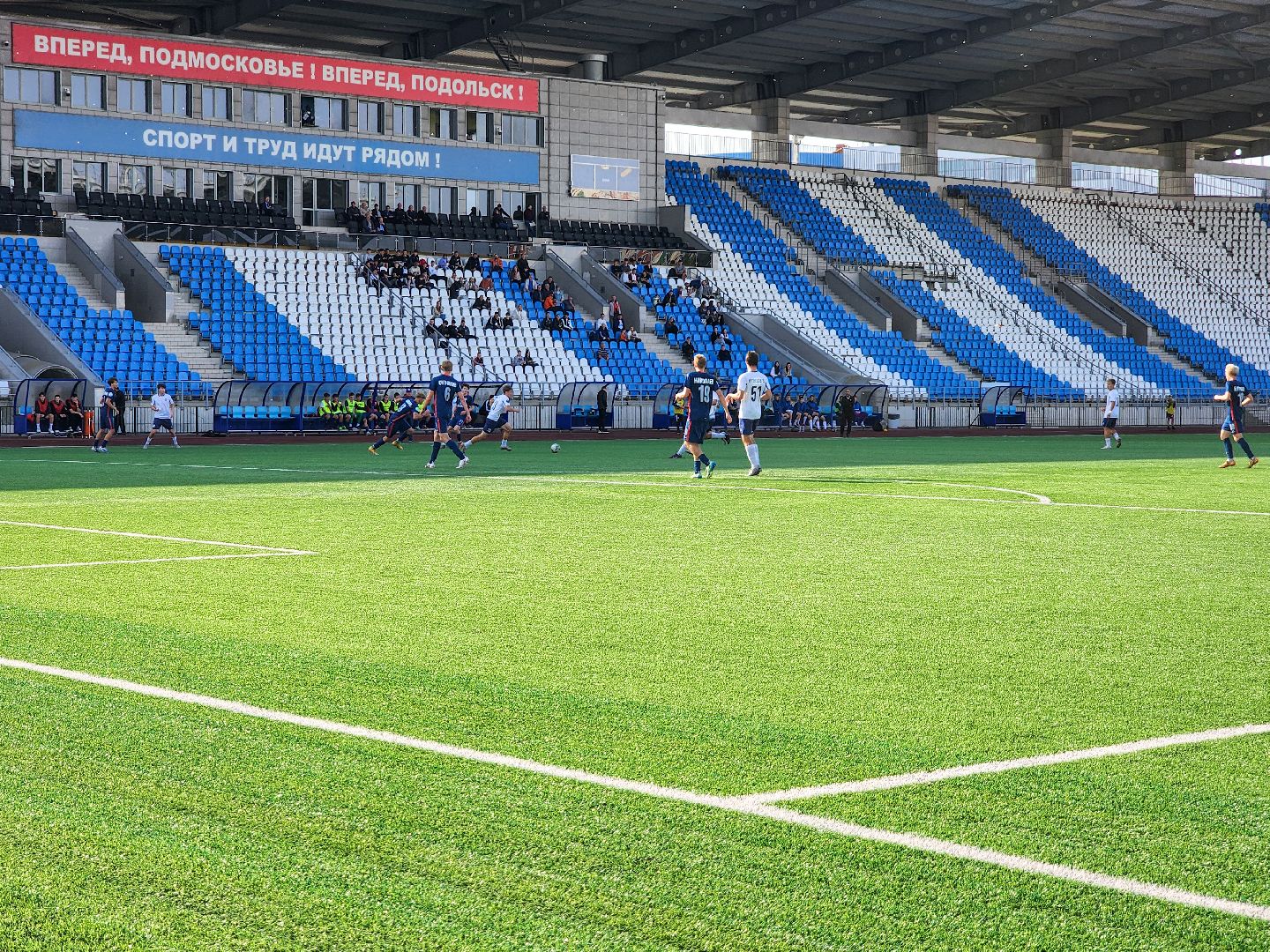 подольск, спорт, витязь, футбол, спортшкола витязь,