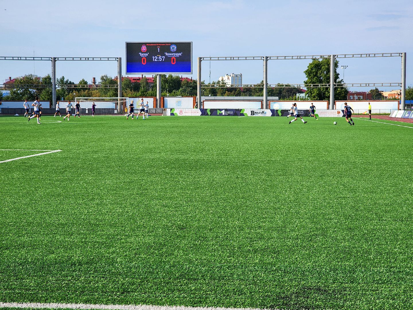 подольск, спорт, витязь, футбол, спортшкола витязь,