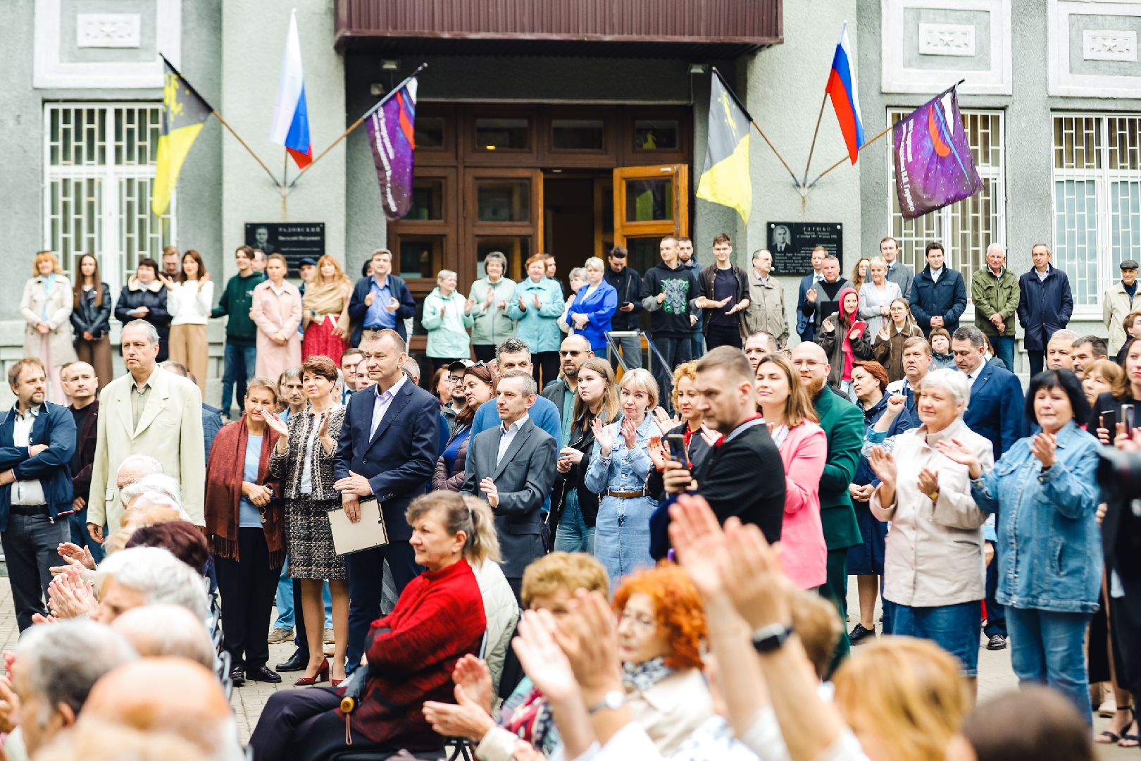 энергомаш, предприятие, оборона, праздник,