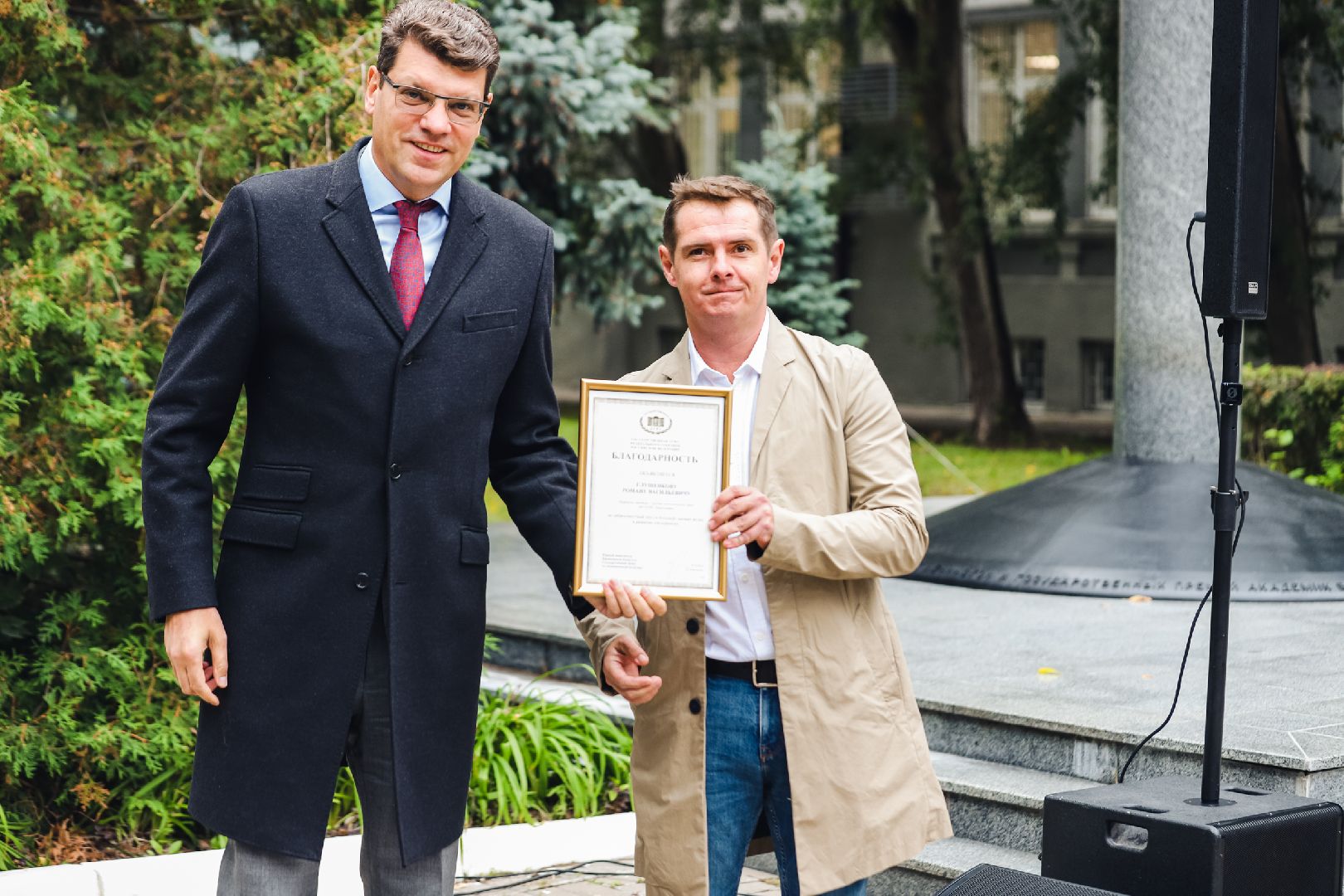 энергомаш, предприятие, оборона, праздник,