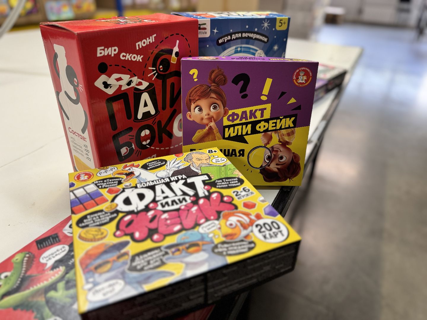 шаховская, десятое королевство, предприятие, бизнес,