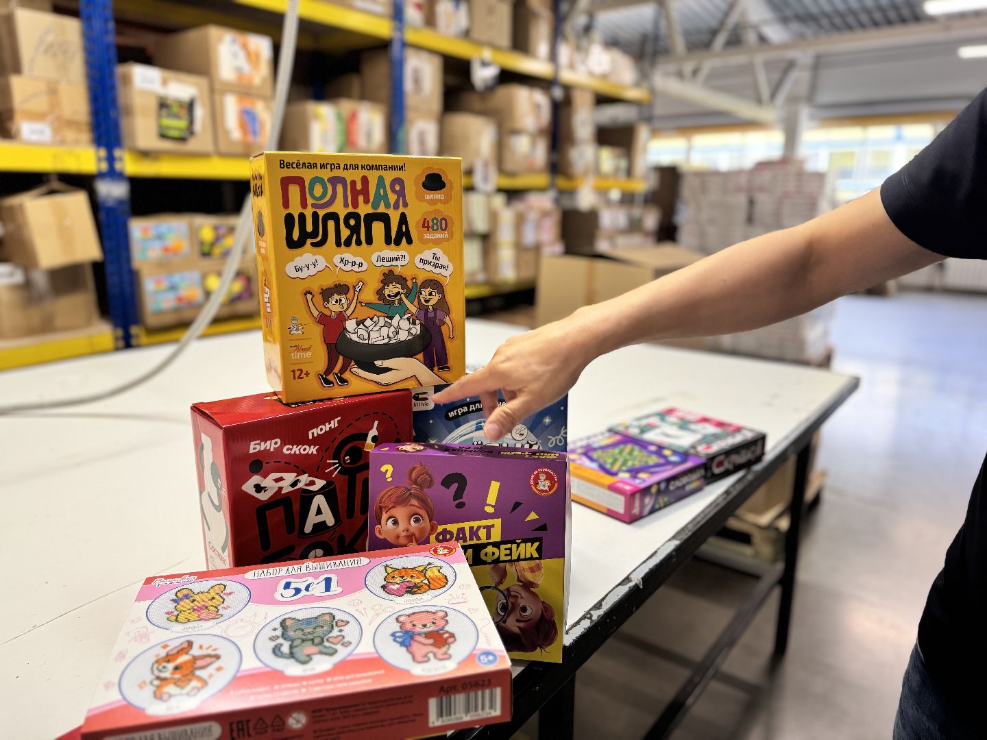 шаховская, десятое королевство, предприятие, бизнес,