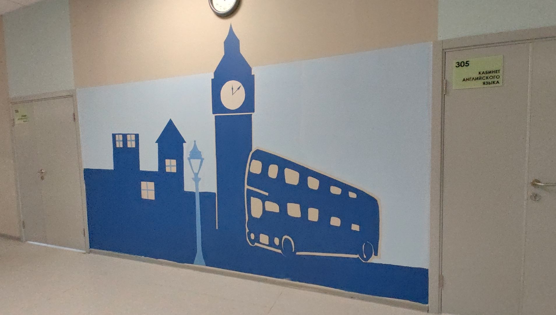 биг-бен, башня, автобус, англия, педагог,