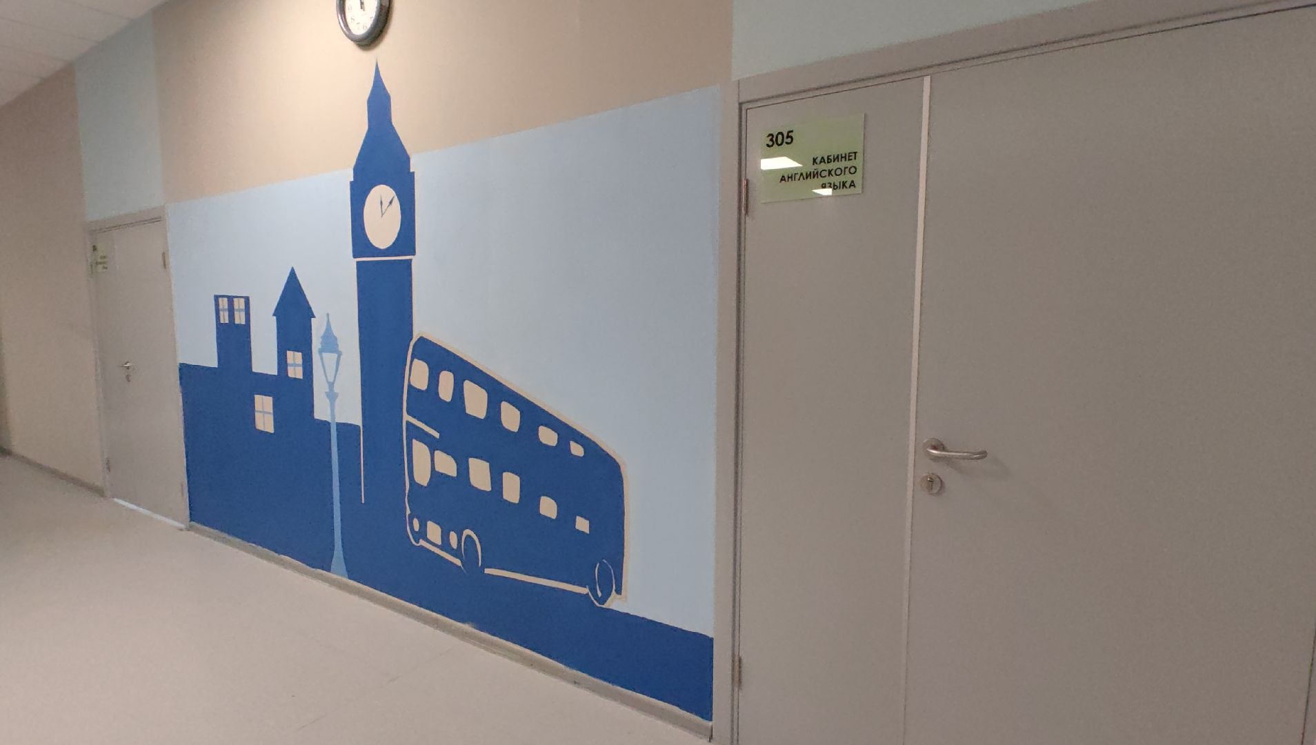 биг-бен, башня, автобус, англия, педагог,