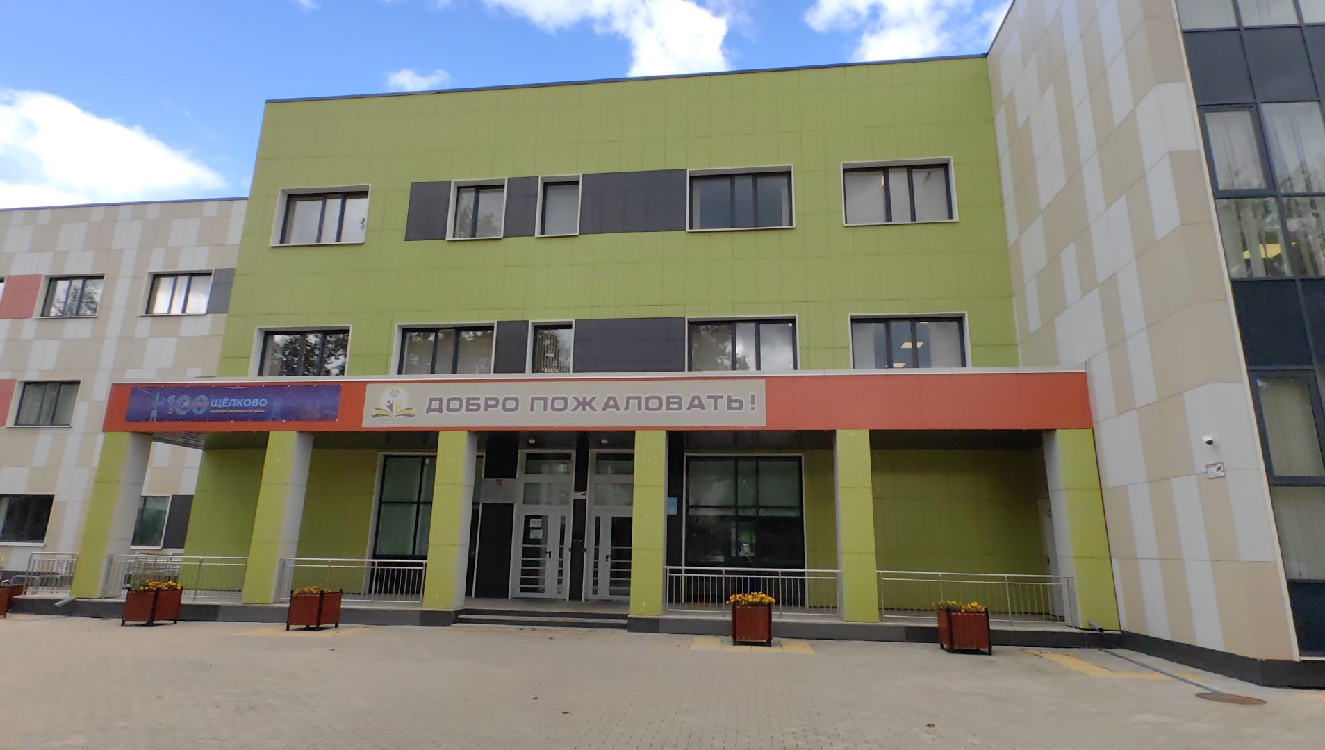 биг-бен, башня, автобус, англия, педагог,