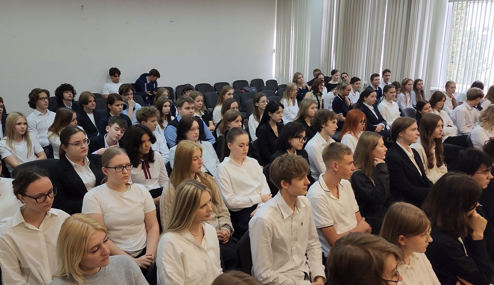 прокуратура, лекция, безопасность,