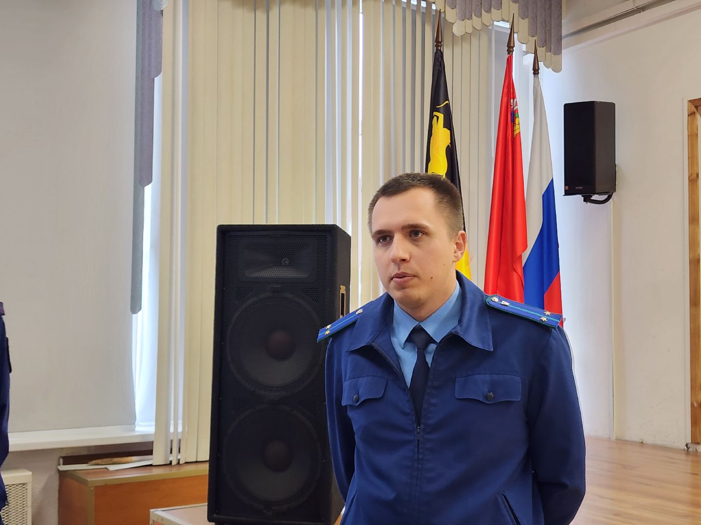 прокуратура, лекция, безопасность,